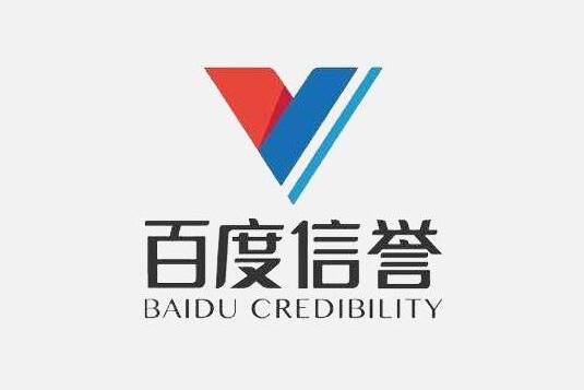 灰色关键词排名代发的秘密攻略