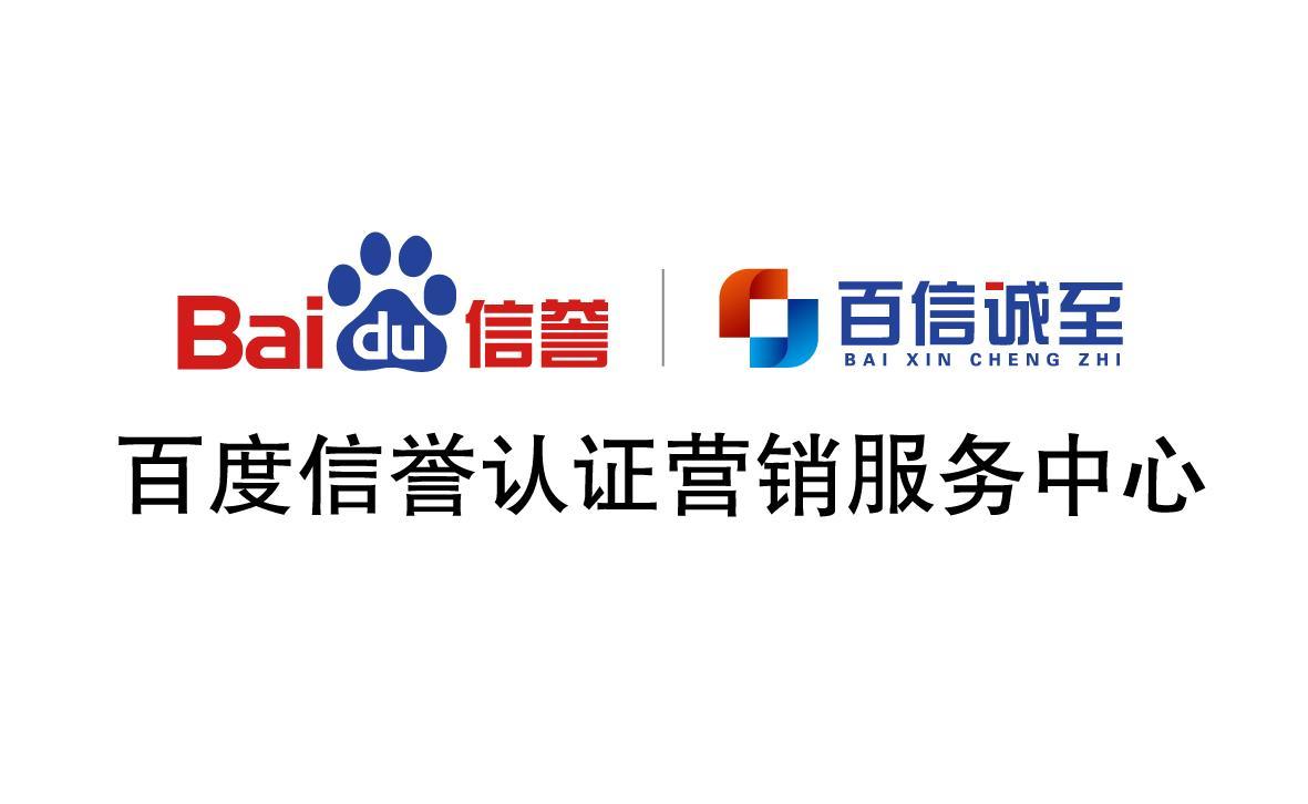 收录池云蜘蛛链接提交